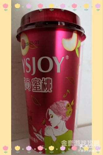青柠免费观看全集完整版青柠，青春的酸涩与美好