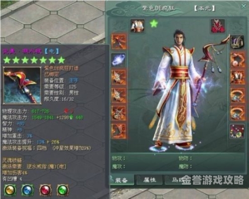 游戏网页畅游数字乐园，热门游戏网页全解析与深度体验