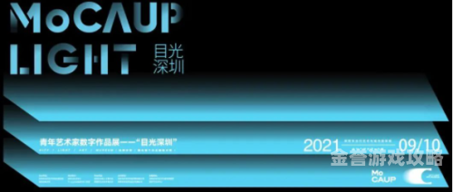 日韩欧美中文字幕精品日韩欧美中文字幕精品，跨越语言的艺术瑰宝与文化桥梁