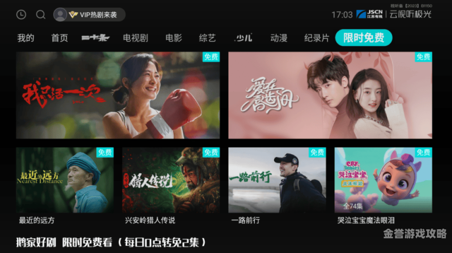 国产又粗又爽视频国产影视佳作，那些令人直呼过瘾的视听盛宴