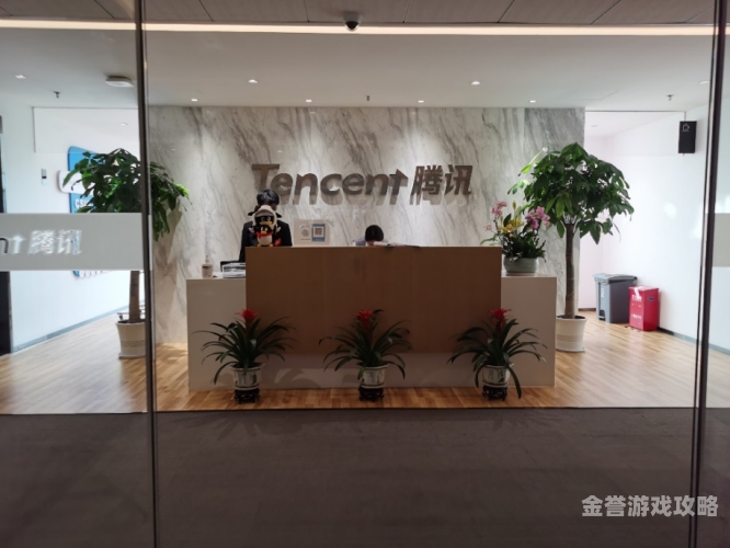 云电脑免费版探索未来云端办公新境界，云电脑免费版