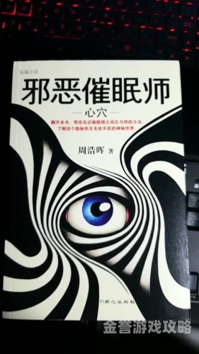 亚洲午夜片在线探索亚洲午夜片在线的神秘世界