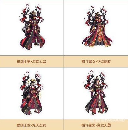 国服天空套1到12套外观国服天空套1到12套外观全解析，从经典到创新的华丽蜕变