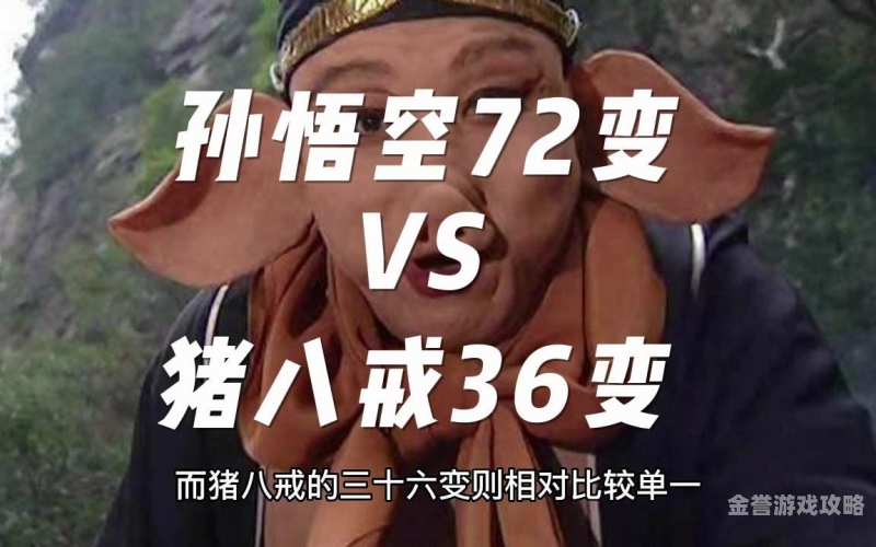 第1040页