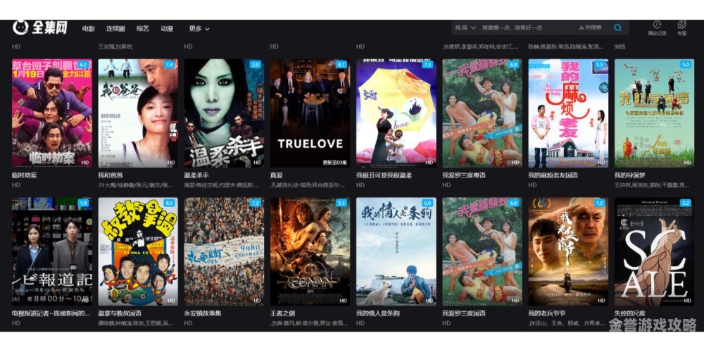 国产精选，免费畅享影视盛宴