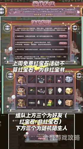 页游网站页游网站，探索数字娱乐的新前沿