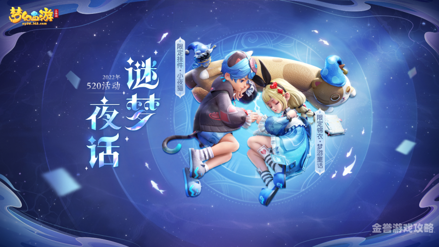 第1037页