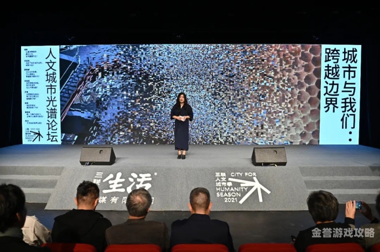 亚洲欧美在线视频跨越界限，畅享多元文化交融下的视觉盛宴