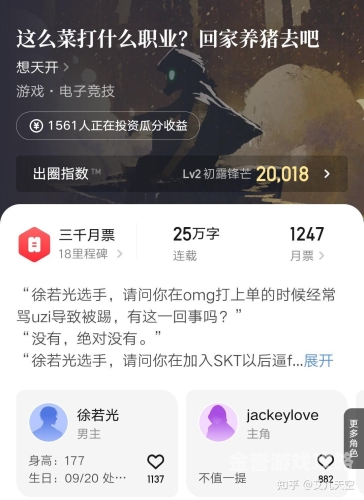 LOL 注册时间查询，探索你在游戏中的足迹起点lol注册时间查询入口官网