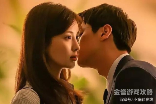 入禽太深全文无删减版网盘探寻〈入禽太深〉无删减版网盘资源，一场阅读的奇幻之旅