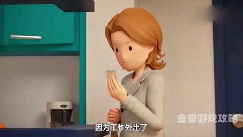 国语自产视频在线一区二区国语自产视频在线，传承文化，点亮创意之光