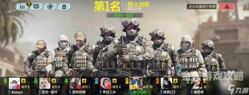 不充值装备全靠打的游戏不氪金，全凭实力！盘点那些装备全靠打的游戏宝藏之作