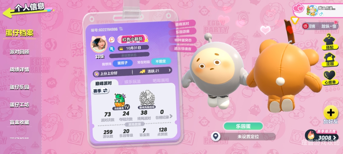 可以挂机自动打怪的手游畅玩无忧！盘点那些可以挂机自动打怪的热门手游