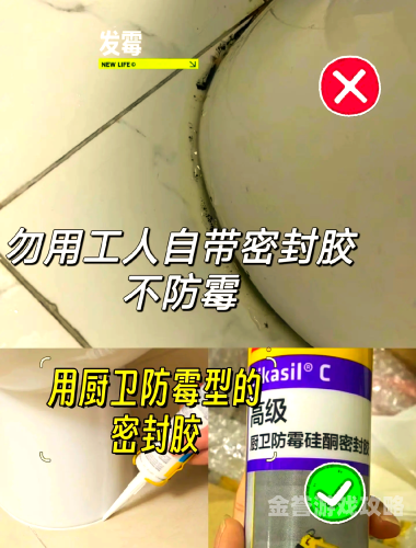 轻松掌握各类安装技巧，让生活与工作更便捷安装师傅接单平台app