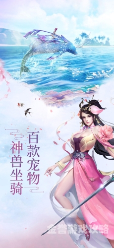 37玩手游官网平台探秘37手游官网，一站式解锁你的游戏新天地