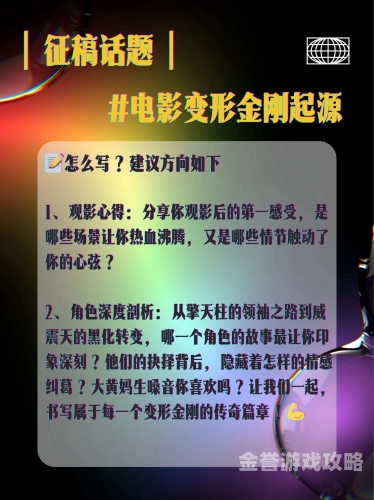 第1029页