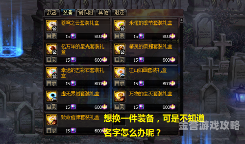 2008，记忆的坐标，永恒的华章可以润色的网站有哪些
