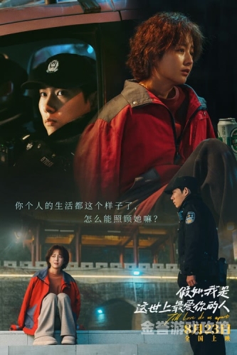 亚洲免费电影一本探索亚洲电影的免费宝藏