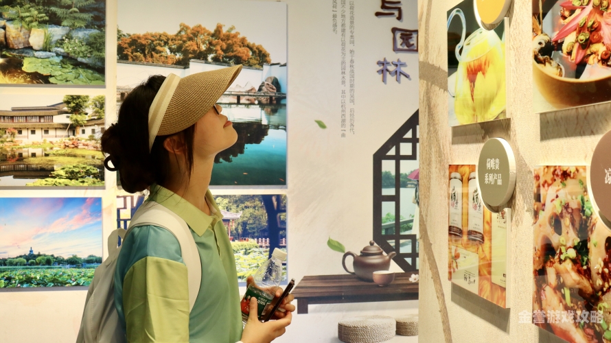 国产精品文化的魅力与传承