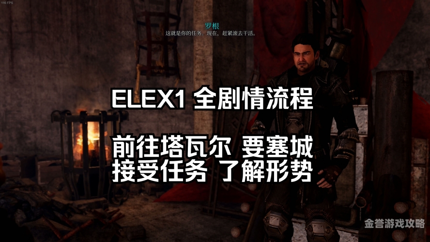 第1025页