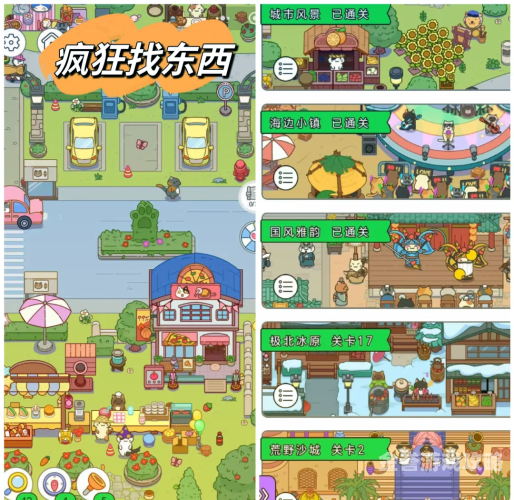能直接玩的小游戏无需下载，点开即玩，探索那些能直接玩的小游戏世界
