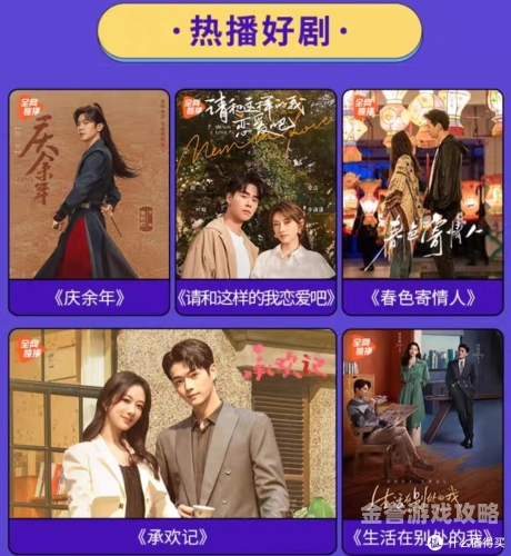 探寻不卡顿的国产AB网站，畅享流畅视听盛宴