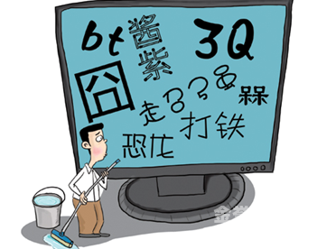 99久久中文字幕，跨越语言障碍，畅享影视新境界代理产出的母亲