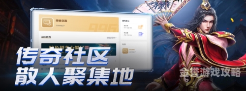 游戏盒子官网，探索多样化游戏体验的一站式平台996游戏盒子官网