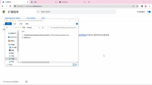 安装指南，手把手教你搞定各类设备与软件的完美安装！安装师傅接单平台app