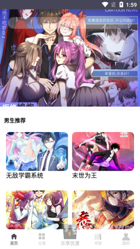 第1014页