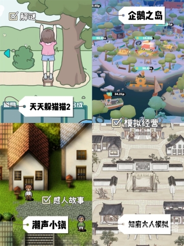 不用登录就可以玩的游戏无需登录即可畅玩的游戏精选，轻松享受游戏乐趣！