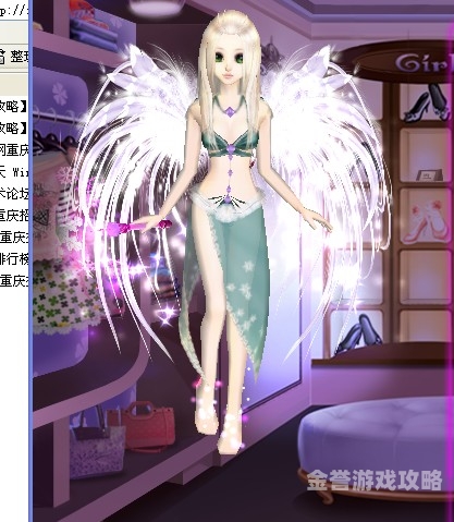 QQ炫舞手机版，指尖上的舞蹈风暴qq炫舞手机版下载