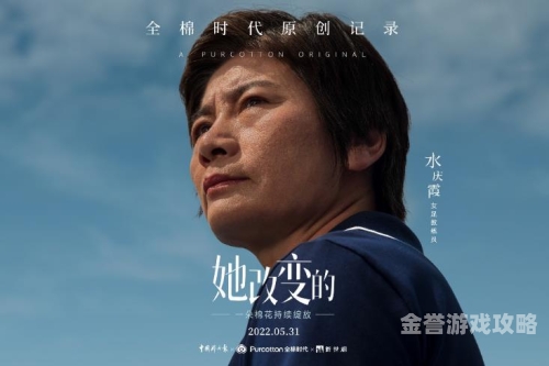 国产精品拍，传承与创新，记录时代风华国产拍照
