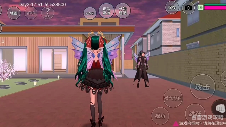 ---樱花校园模拟器正版无广告中文版