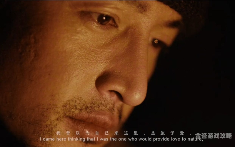 我爱777在线免费观看我爱 777，探寻这部作品背后的独特魅力与观看之道
