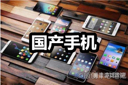 国产精品娱乐内容的崛起与免费观看现象探讨