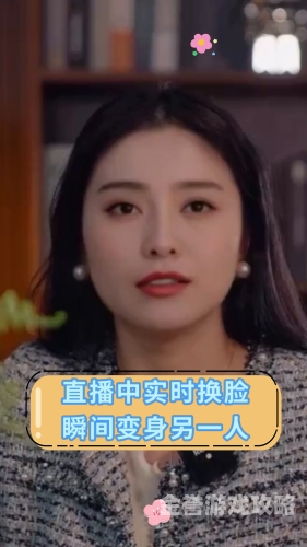 揭秘现场直播视频的魔力，实时捕捉世界每一个精彩瞬间现场直播的视频手机上怎么保存