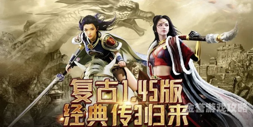 亚洲永久精品，传承与创新的完美融合今天高清视频在线观看