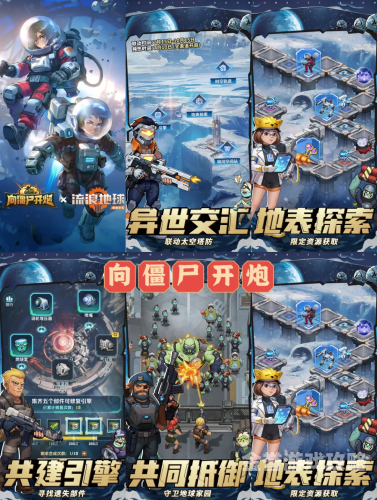 超全好玩单机游戏大揭秘，让你随时随地畅享游戏的乐趣好玩的单机游戏有哪些不需要网络