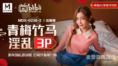 国产精品一区二区久久不卡国产精品一区二区久久不卡，品质与创新的完美结合