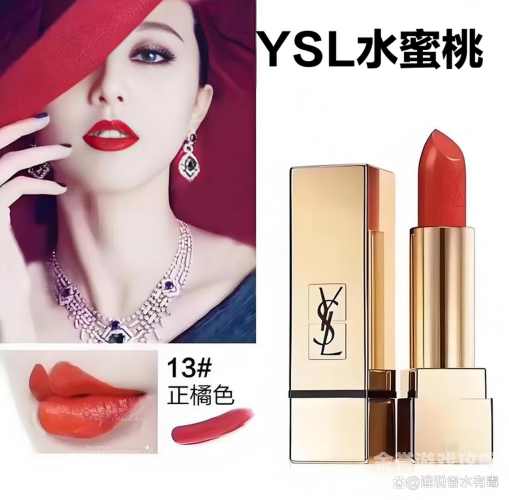 国产精品为何能长久不衰？揭秘其背后的成功秘诀ysl水蜜桃86满十八岁会黑吗