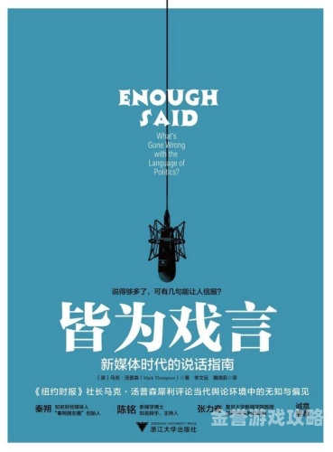 国产一区二区在线播放国产一区二区在线播放，解析中国影视内容分级的现状与未来