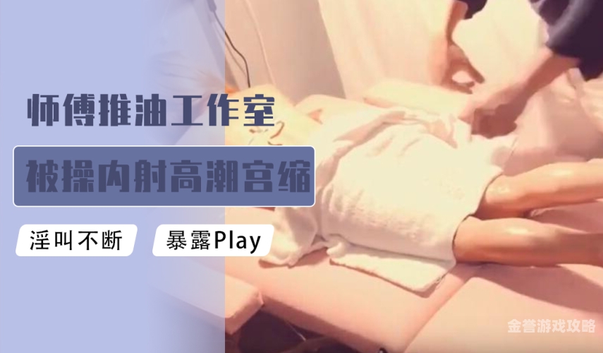 91精品久久久久久久久网影视，深度解析其内容与用户吸引力9久久9、360搜索