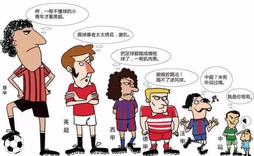 欧美日韩大陆欧美日韩大陆娱乐产业对比分析，从影视到音乐，谁才是全球文化输出的领军者？