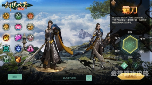 mmorpg网游排行榜MMORPG网游排行榜，探索虚拟世界的巅峰之作