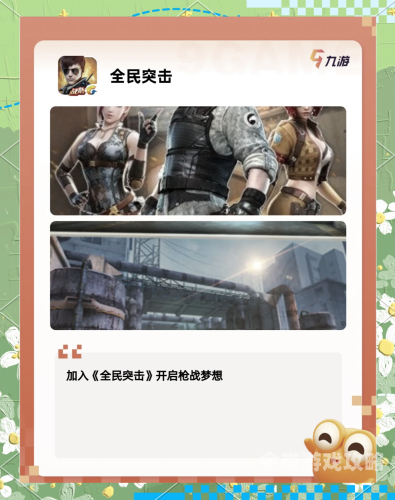 第997页