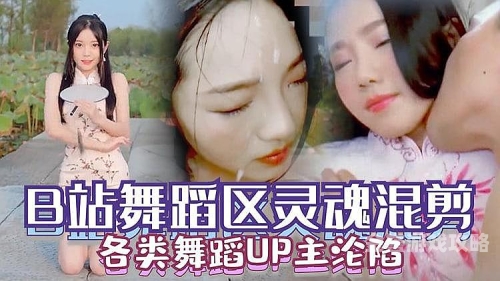 久久国产亚洲观看，探索亚洲影视文化的魅力与多样性