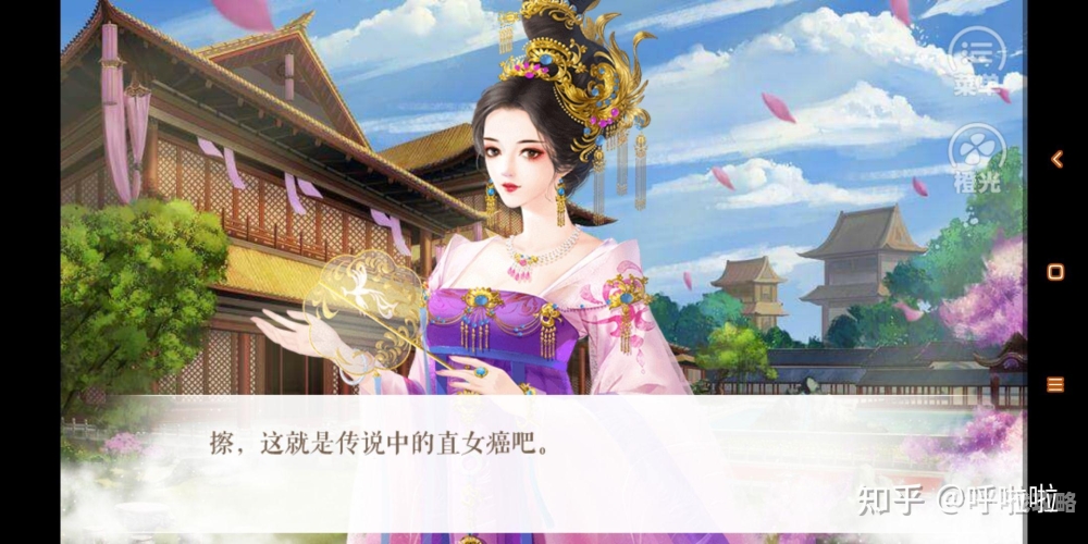 橙光游戏官网入口，探索游戏世界的无限可能橙光游戏官网入口网页版登录