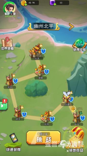 三国手机游戏单机版三国手机游戏单机版，重温经典，再创辉煌