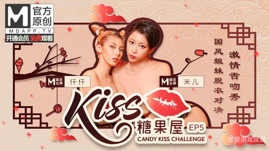 久久综合九色综合97婷婷，网络文化现象解析与背后的社会心理